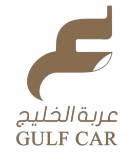 عربة الخليج